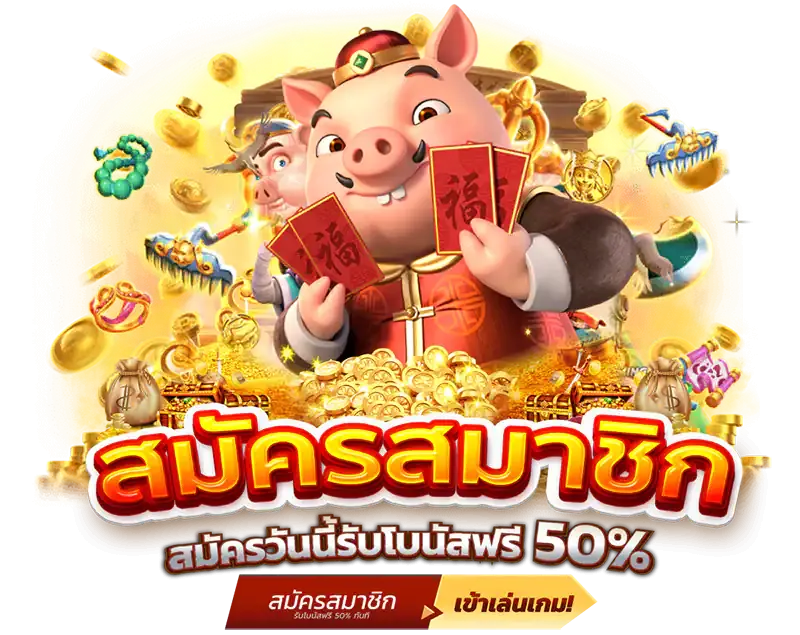 สล็อตเว็บตรงไม่ผ่านเอเย่นต์ - messifun